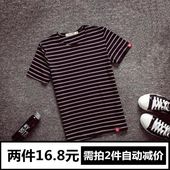 海魂衫 t恤潮 半袖 短袖 打底衫 T恤修身 夏季宽松日系潮牌圆领条纹男装