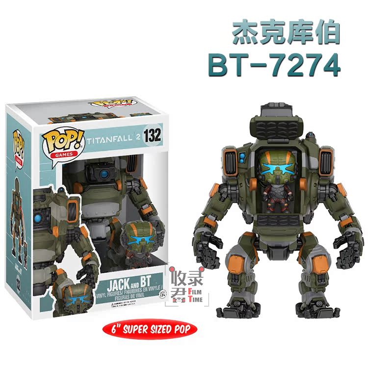 现货funko pop 泰坦陨落2手办 6寸机甲模型 bt legion 杰克 萨拉