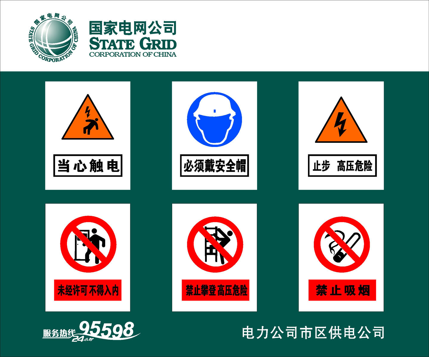 正品[用电脑玩体感游戏]电脑玩体感游戏下载评