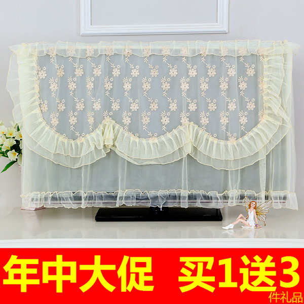 50寸液晶40电视机罩42寸55挂式58防尘套60盖布47蕾丝32电视罩子46价格