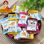 包邮 一斤 西藏特产林芝耗牛奶干吃牦牛奶贝 产地发货 奶干 藏林源