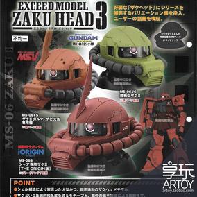 【享玩】日版万代扭蛋 exceed model zaku head 3 扎古头像第3弹