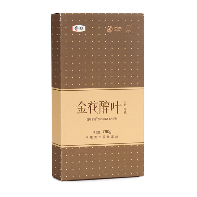 买1送4赠品 中茶百年木仓三年陈金花醇叶760g 金花茯砖茶安化黑茶