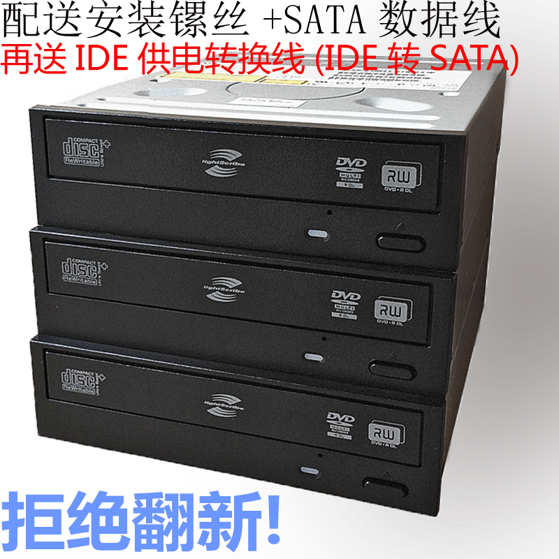 最新台式电脑键盘解锁 台式电脑小键盘解锁信