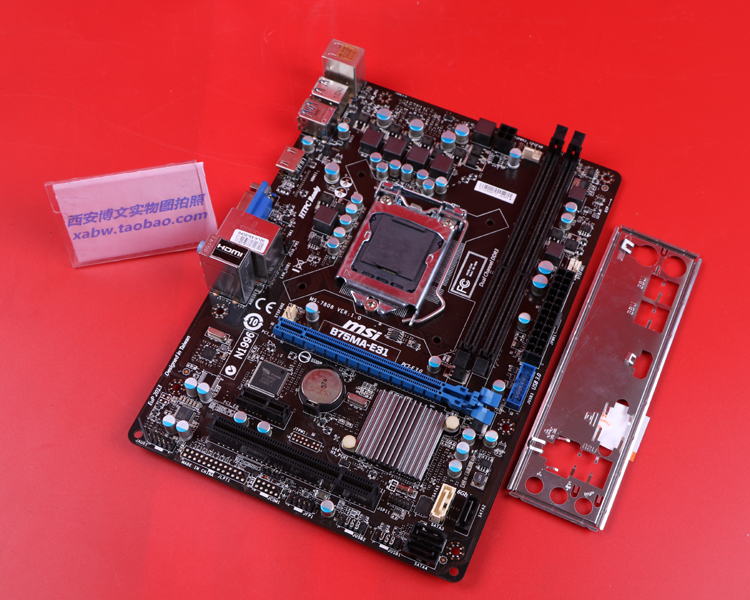 独立显卡和核心显卡哪个好_核心显卡独立显卡_i7核心显卡