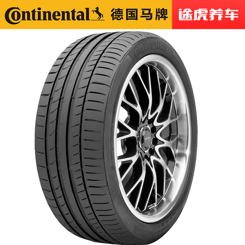 马牌轮胎contisportcontact5 csc5 245/55r19 103h适配丰田汉兰达