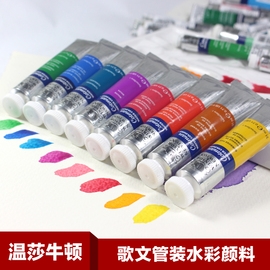 [18支铅笔用英语怎么写]评价 铅笔盒英语怎么写