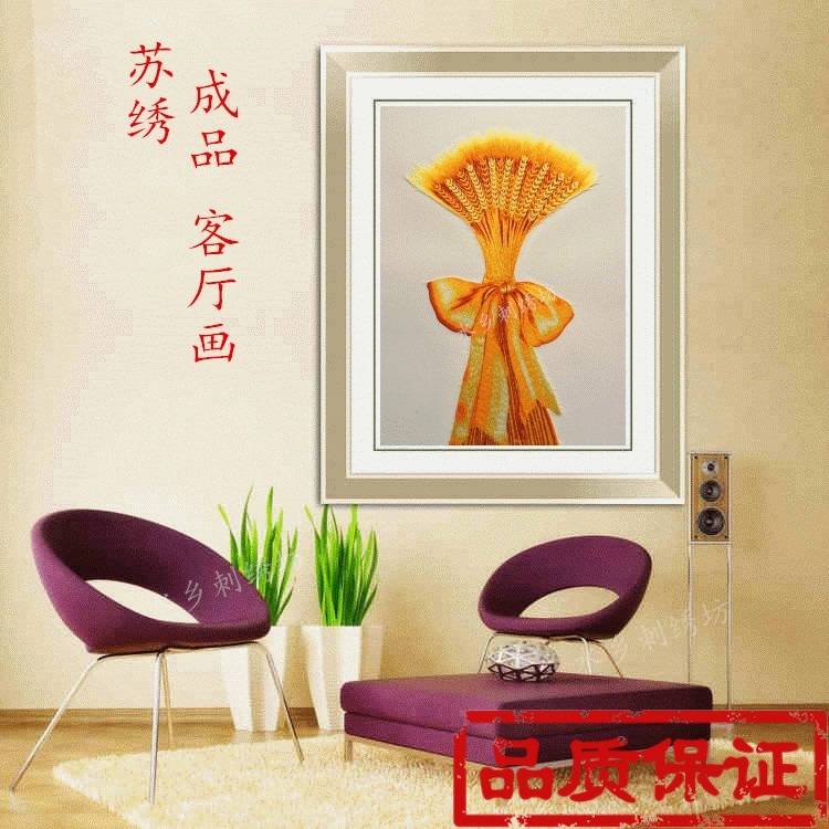 正品[苏州 英派斯 健身卡]苏州英派斯健身年卡评