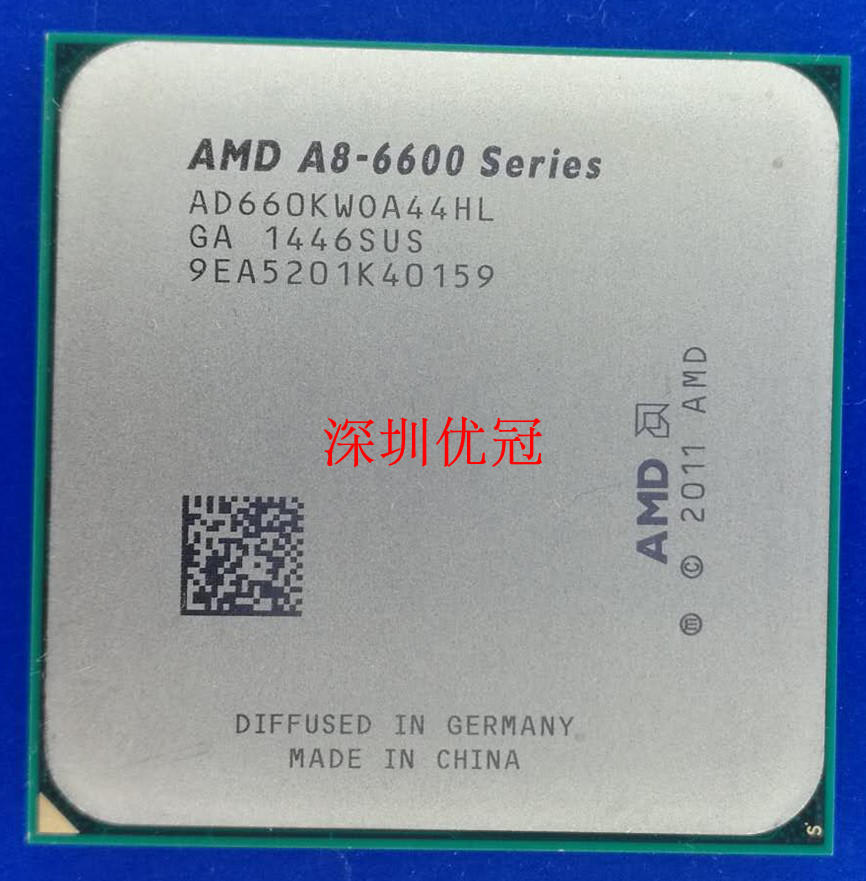 amd a8 5600k 5500b a8-6500 6600k 台式机fm2四核cpu