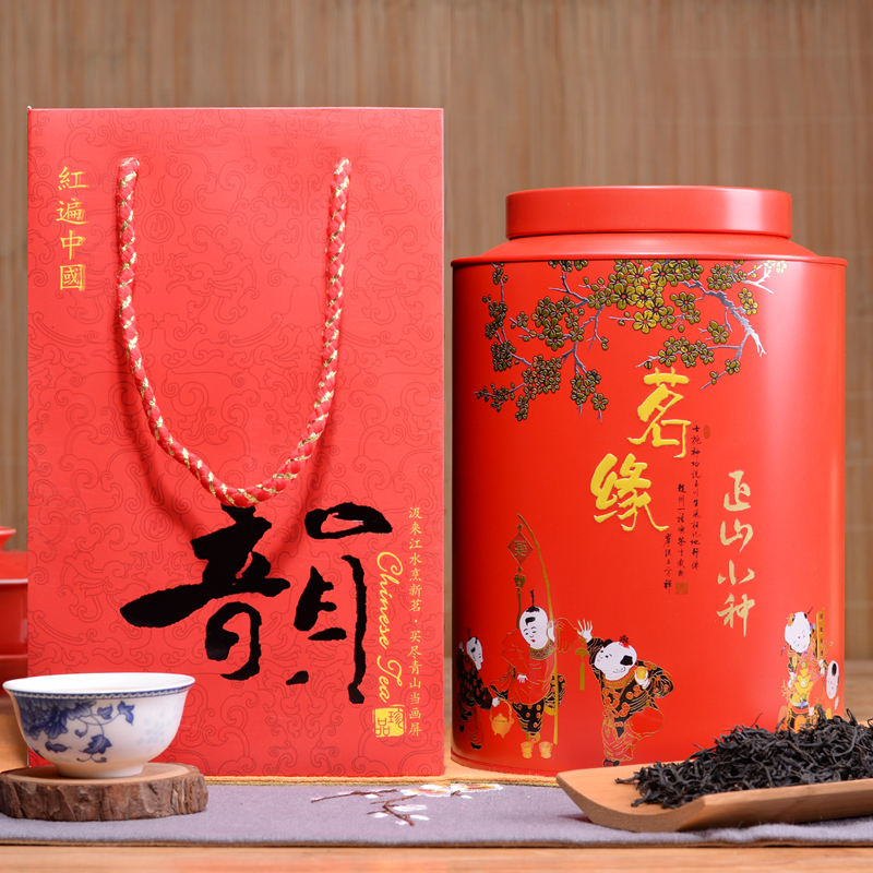 【天天特价】特级正山小种红茶500克散茶罐装 正宗 足量 首选