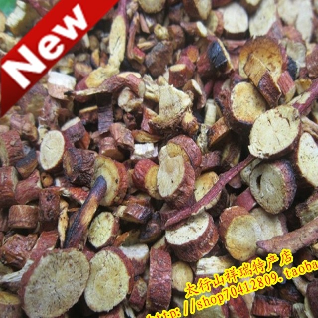 中药材甘草片 现制蜂蜜炙甘草 甘草段500克