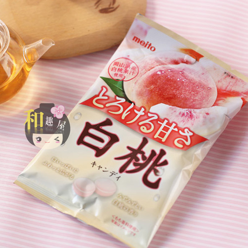 和趣屋 日本零食 meito名糖 白桃蜜桃桃子味硬糖果喜糖 75g 1710