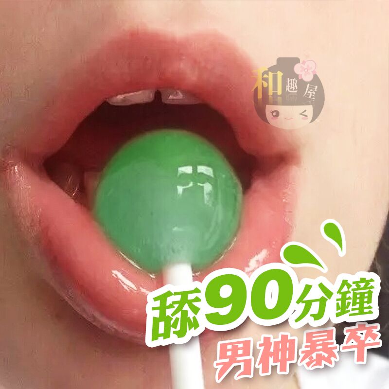 红旗区安逸花和马上金融额度共享吗【加#V信