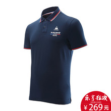 翻领短袖 7114161 T恤CB 乐卡克法国公鸡男运动休闲POLO衫 17春新品