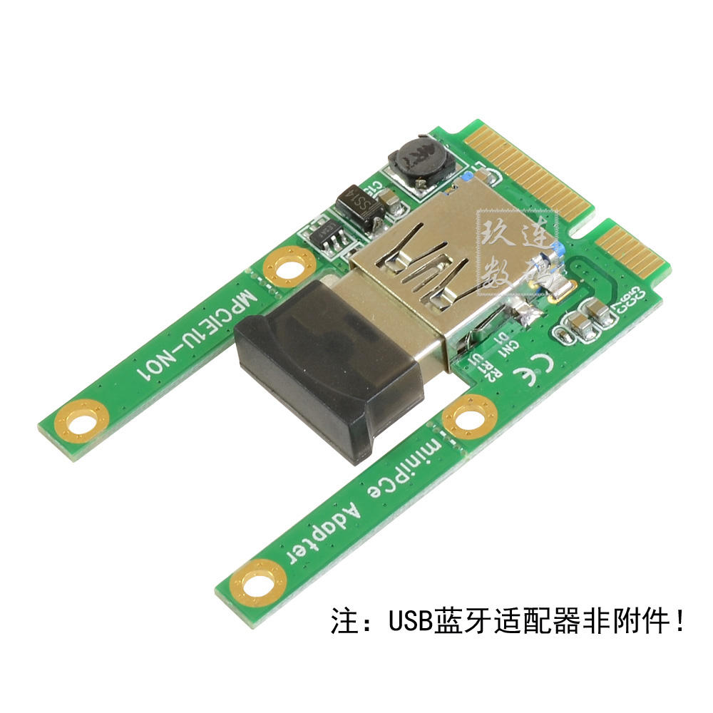 mini pci-e转usb转接卡 mini pcie扩展usb2.0接口 半高/全高专用