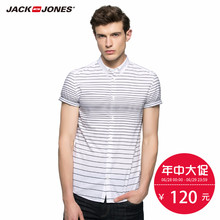 216204507 衬衫 丝修身 短袖 JackJones杰克琼斯男装