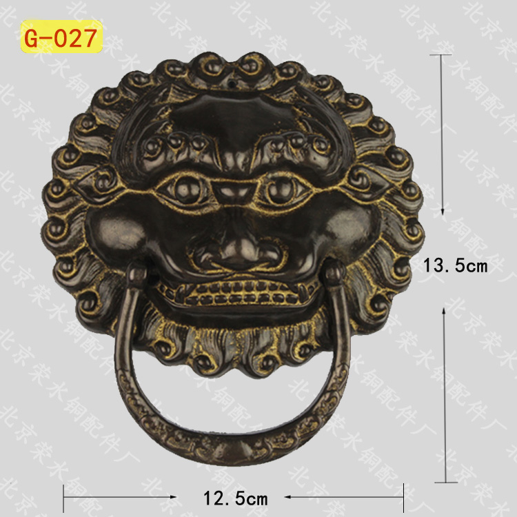荣水铜雕中式古代门环铜拉手12.5cm兽头大门环狮子款拉手g-027