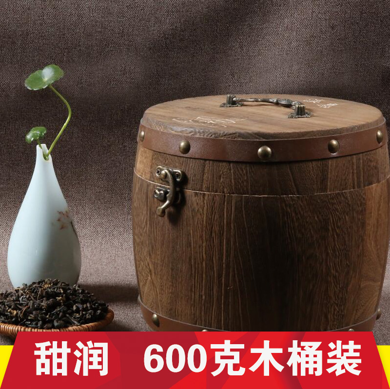 云南凤庆滇红茶600g工夫红茶红螺茶叶  古今茶馆