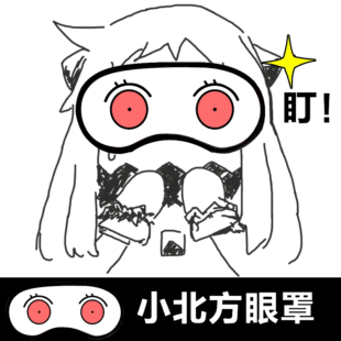  С綯ܱߡؼܼۡڹ˯߱