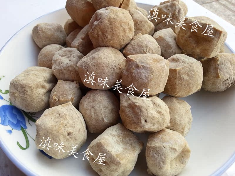 云南特产曲靖会泽灰豆腐焗盐豆腐盐炒豆腐250克赛新鲜