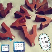 古筝弦架 古筝雁柱 红木筝码 21均有 古筝码 古筝琴码 包邮