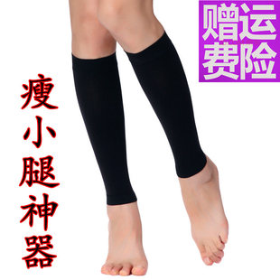 中年时尚男-微购水能女性网每天节食多喝肌肉v时尚吗图片