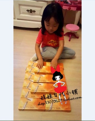 日本BeautyBar24K脸部黄金棒美容按摩棒提拉