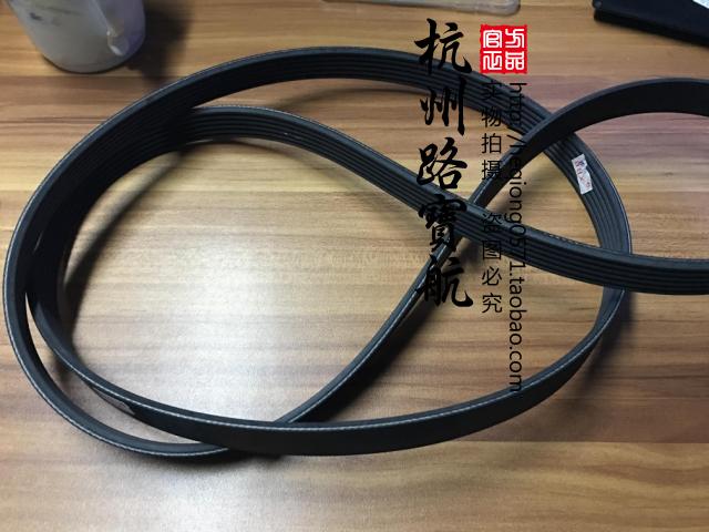 宝马n52发电机皮带,宝马n52发电机皮带图 宝马5系e60 e61 f11 f18 520 523 525 528 530li发动机发电机皮带