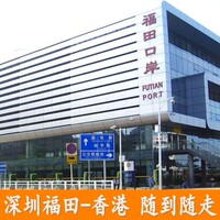 护照去澳门 护照送关香港 拱北口横琴去澳门 罗