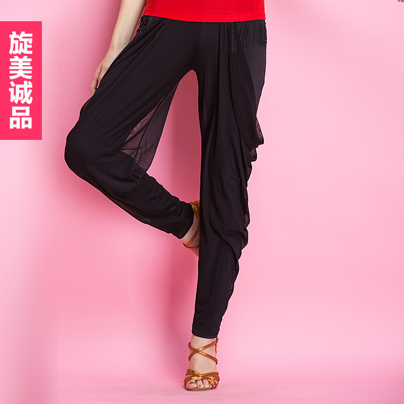 拉丁舞裤子女新款 旋美诚品练功服 长裤练习下装服装拉丁裤kc1278