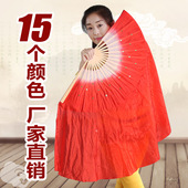 包邮 双面渐变加长绸扇广场舞成人跳舞扇 舞蹈扇子海派秧歌舞扇子