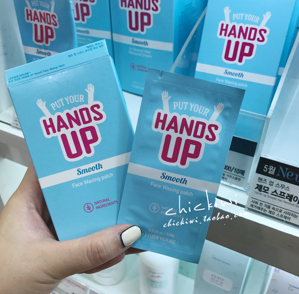 正品[去胡子]女生怎么去胡子评测 女生去胡子图