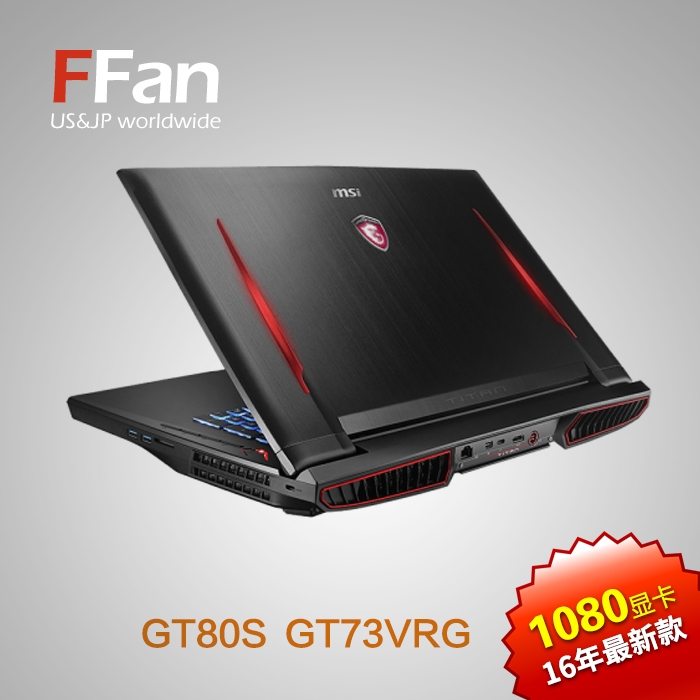 美国第一台电脑品牌_美国警察笔记本品牌_美国的笔记本电脑品牌