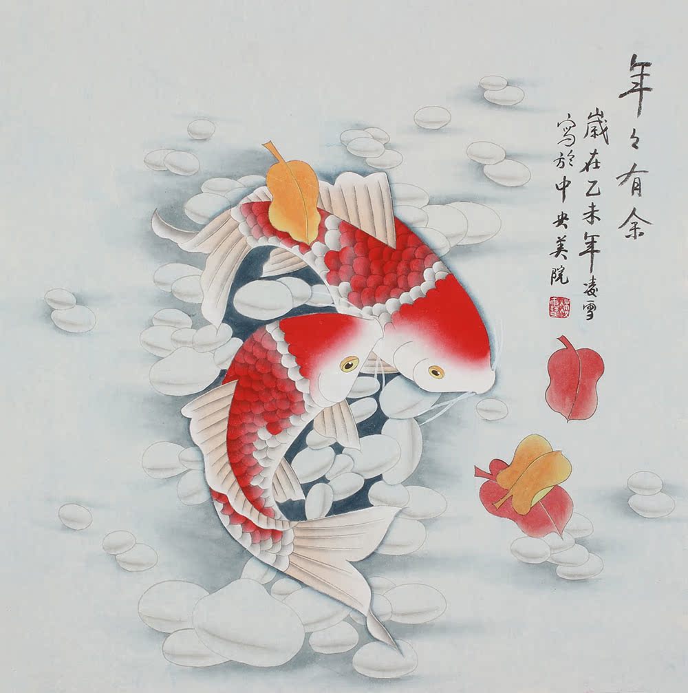 ֻɽˮ黭ֻˮī㻭漣