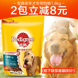 [蔬菜肉类的英文怎么读]评价 蔬菜肉类图片怎么样