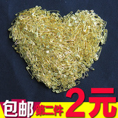 包邮 衣服别针辅料配件扣针胸针别针 衣服小别针小号安全隐形服装