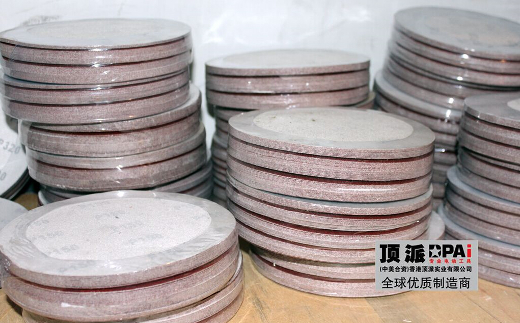 固立克无尘墙面打磨机电动工具砂纸机腻子磨墙机砂纸机抛光机