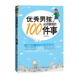 [必须要用卸妆油]评价 用bb霜要用卸妆油怎么样