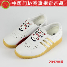 105 授权直销店 耐磨牛筋底专业真皮门球鞋 长寿牌CS 长寿门球鞋