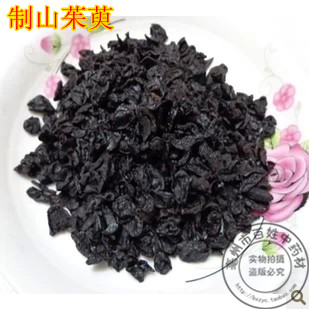 中药材批发 制山萸肉 炙山茱萸肉 炙枣皮 500克22元