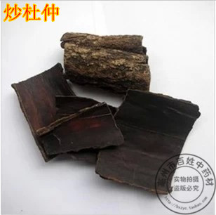 中药材 炒杜仲 盐炒杜仲 盐杜仲 杜仲茶 500克 12元
