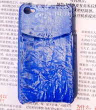 纯手绘特酷牛仔布纹HTC小米索爱三星 iPhone4s保护壳diy个性定制
