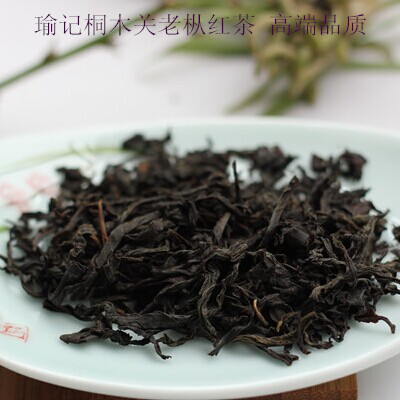 瑜记茶舍正宗桐木关麻粟老枞红茶 高端正山小种 300.00/125g