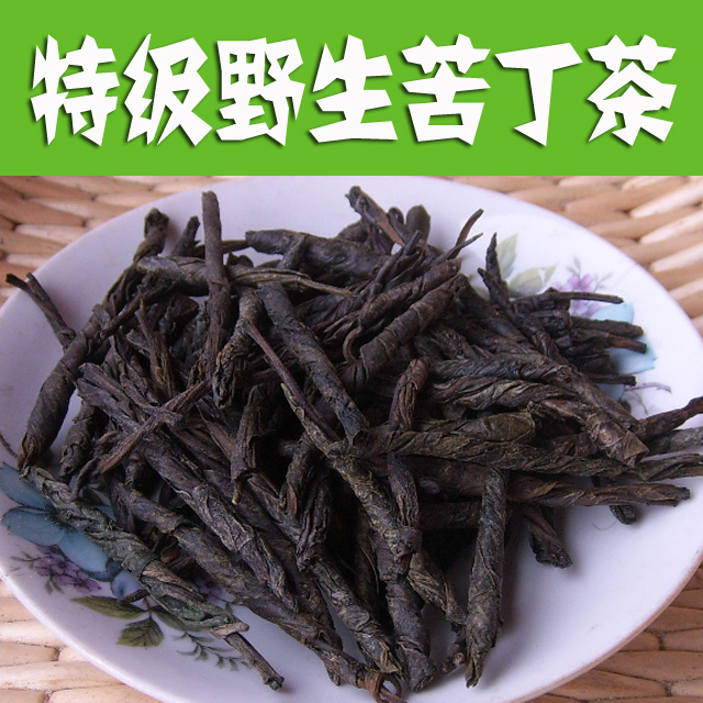 野生苦丁茶100g