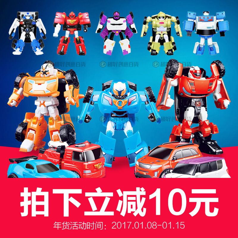 品[魔幻水晶 mp3]魔幻水晶评测 魔幻水晶歌词图