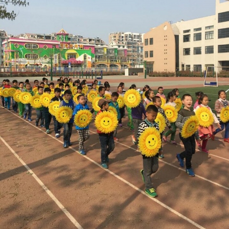 笑脸向日葵道具花幼儿园舞蹈道具葵花运动会开幕式入场道具太阳花