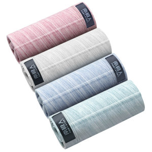 南极人男士内裤