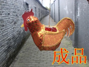 纯手工制作元宵公鸡灯笼 亮片手提花灯布艺鸡灯 金黄元宵鸡灯成品