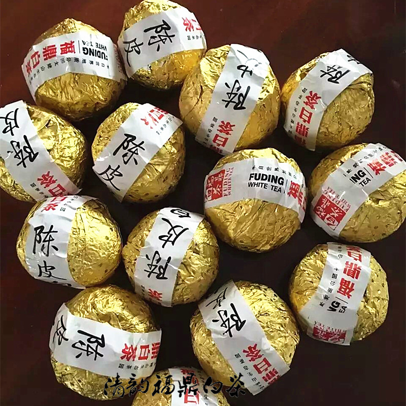 福鼎白茶正宗新会陈皮茶2010年老白茶老寿眉桔子茶叶茶香500g包邮