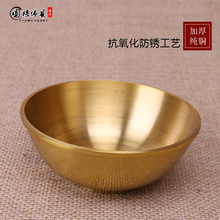 纯铜供水碗杯净水碗杯供杯铜茶碗杯贡杯圣水杯佛前摆件 佛堂供具